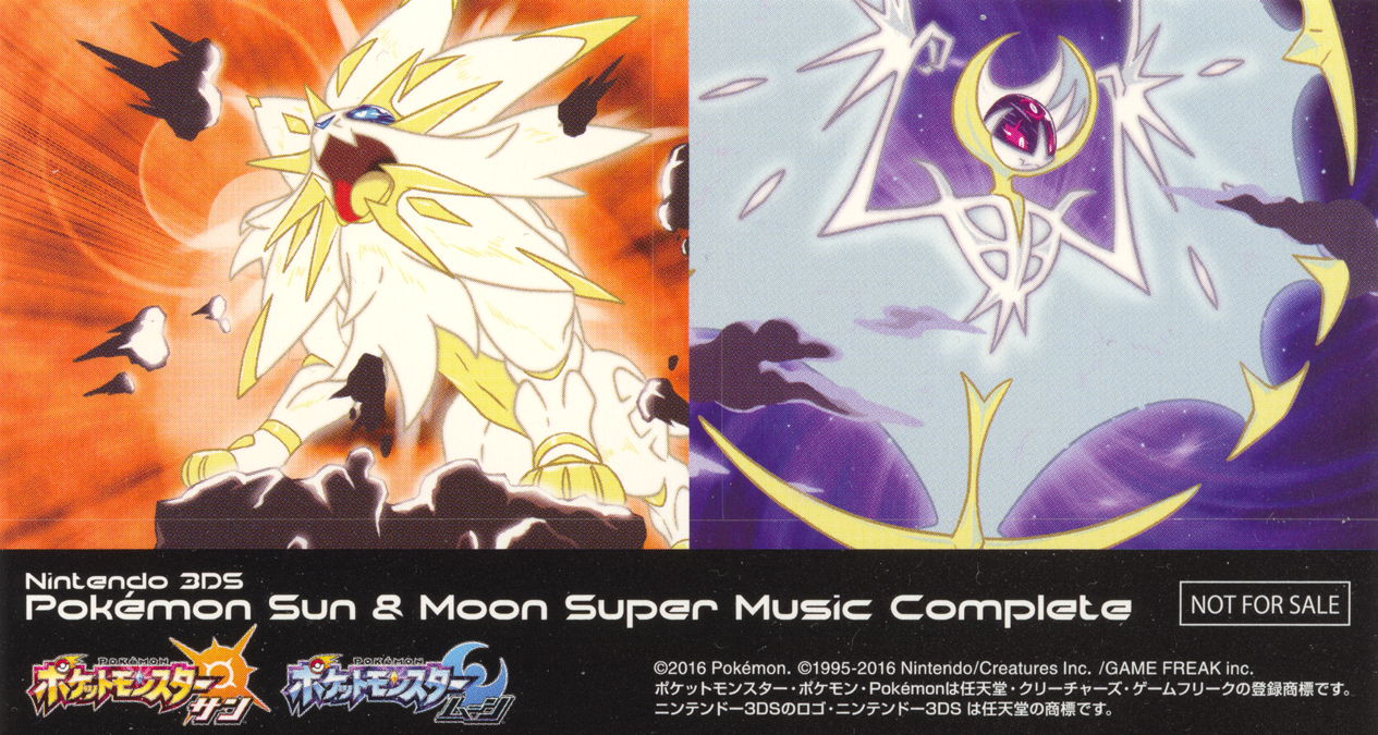 Pokemon Sun Moon Super Music Collection Mp3 Download Pokemon